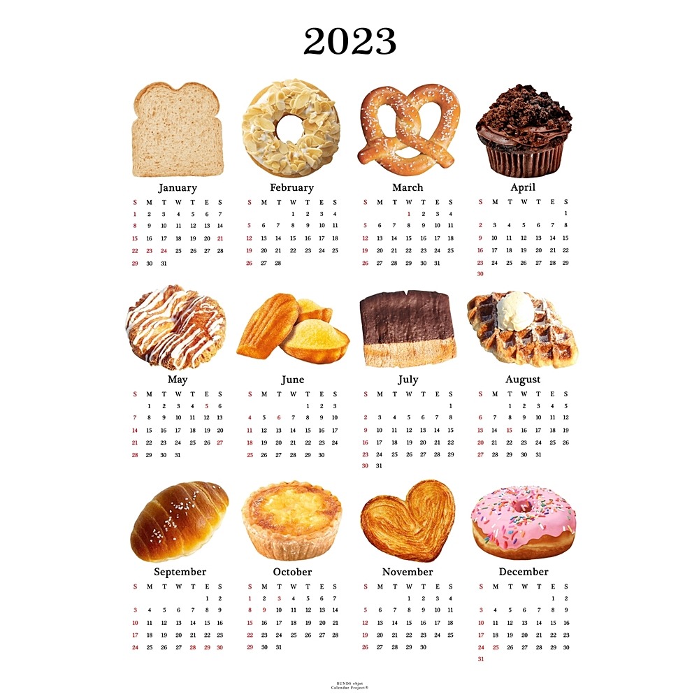 [런디에스] 2023 bread canvas calendar (2size)