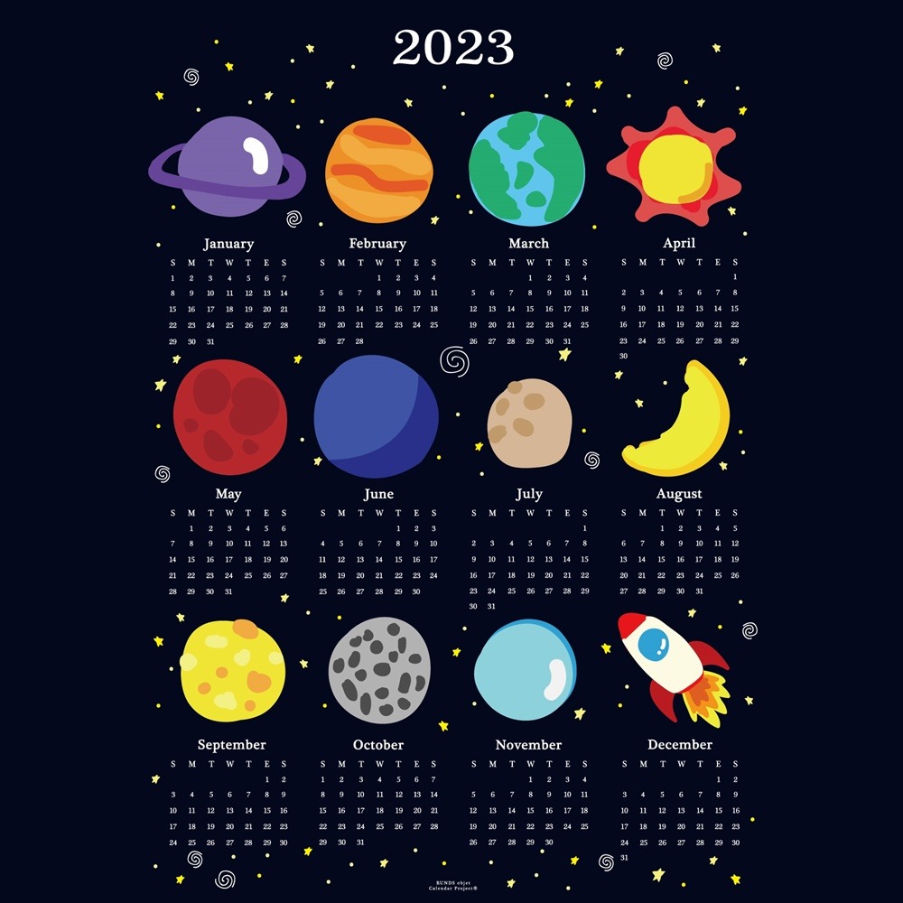 [런디에스] 2023 space canvas calendar (2size)